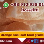 edible rock salt