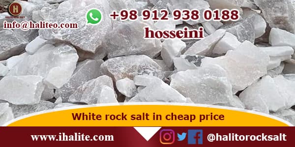 white rock salt 