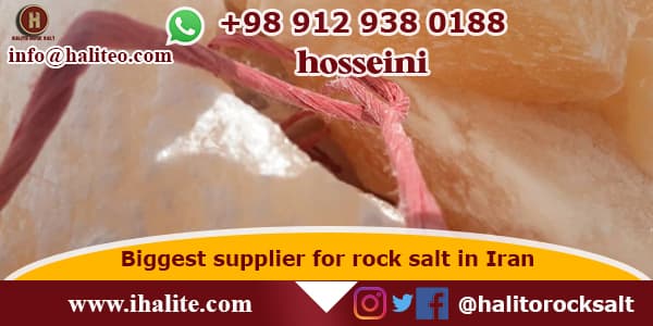 wholesale rock salt