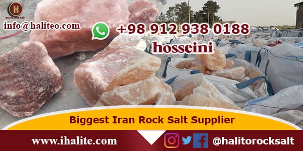 Supply Rock Salt
