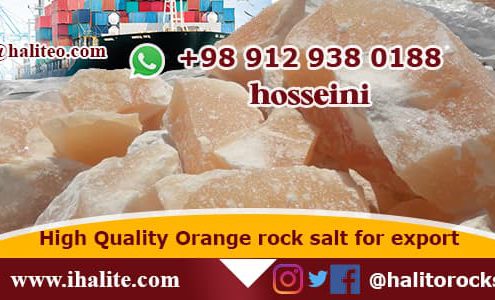 Iran Rock Salt