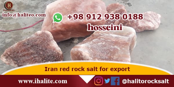 Red Rock Salt