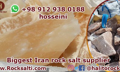 Iran rock salt