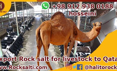 rock salt for livestock