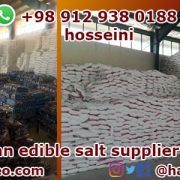 Recrystallize table salt
