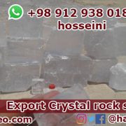 glass crystal rock salt