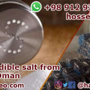 Iodized salt wholesale