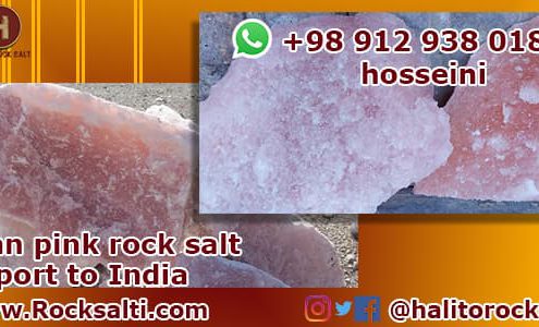 Iranian pink rock salt