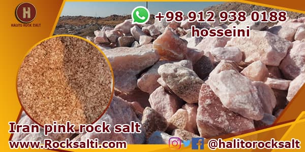 Iran rock salt factory