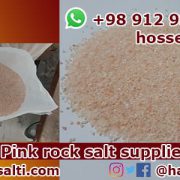 Iran pink rock salt