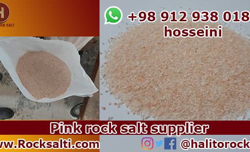 Iran pink rock salt