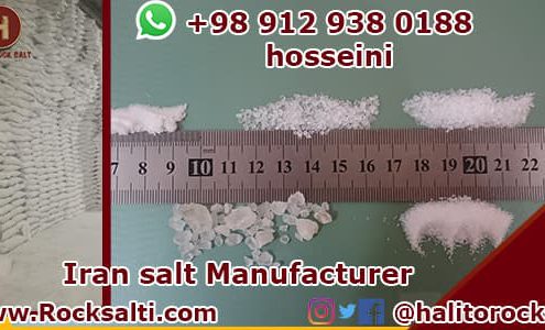 salt factory