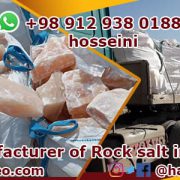 industrial salt exporter