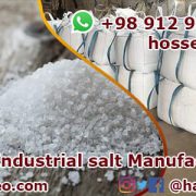 Industrial salt powder
