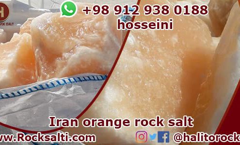 Iran rock salt mine