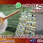 edible refined salt