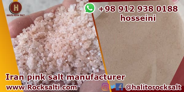Iran salt manufacturer