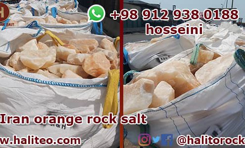 rock salt in bulk