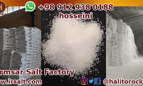 Industrial salt