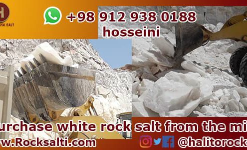 white rock salt