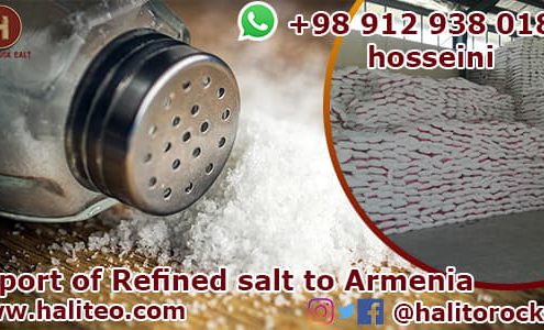 refined salt