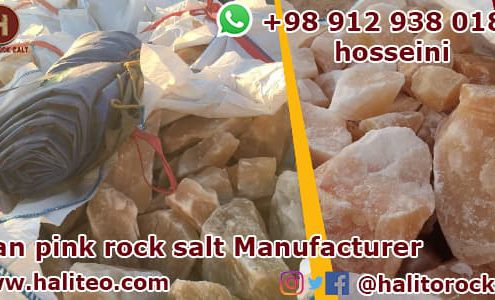 Iran pink salt