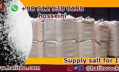 Semnan industrial salt