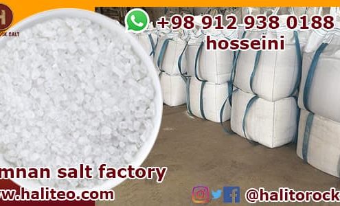 Semnan salt factory