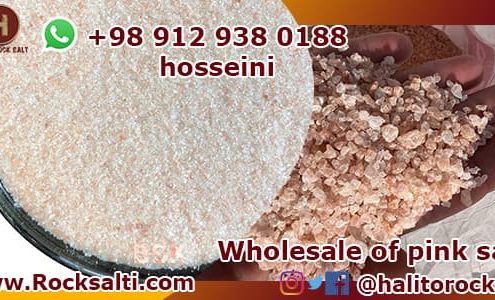 Iranian pink salt