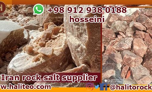 rock salt factory