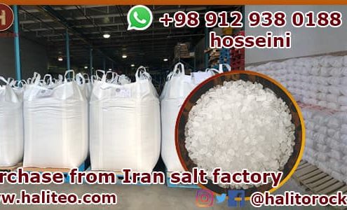 Iran Salt Factory